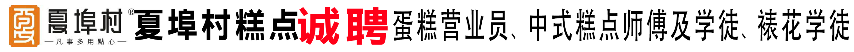 �������Ĳ�������Ʒ�Ƹ��-�۶��й���