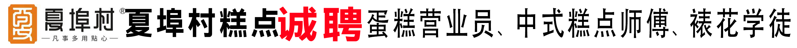 �������Ĳ�������Ʒ�Ƹ��-�۶��й���